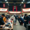 Japan Shoe Shining Championships 2024: Top Event Moments